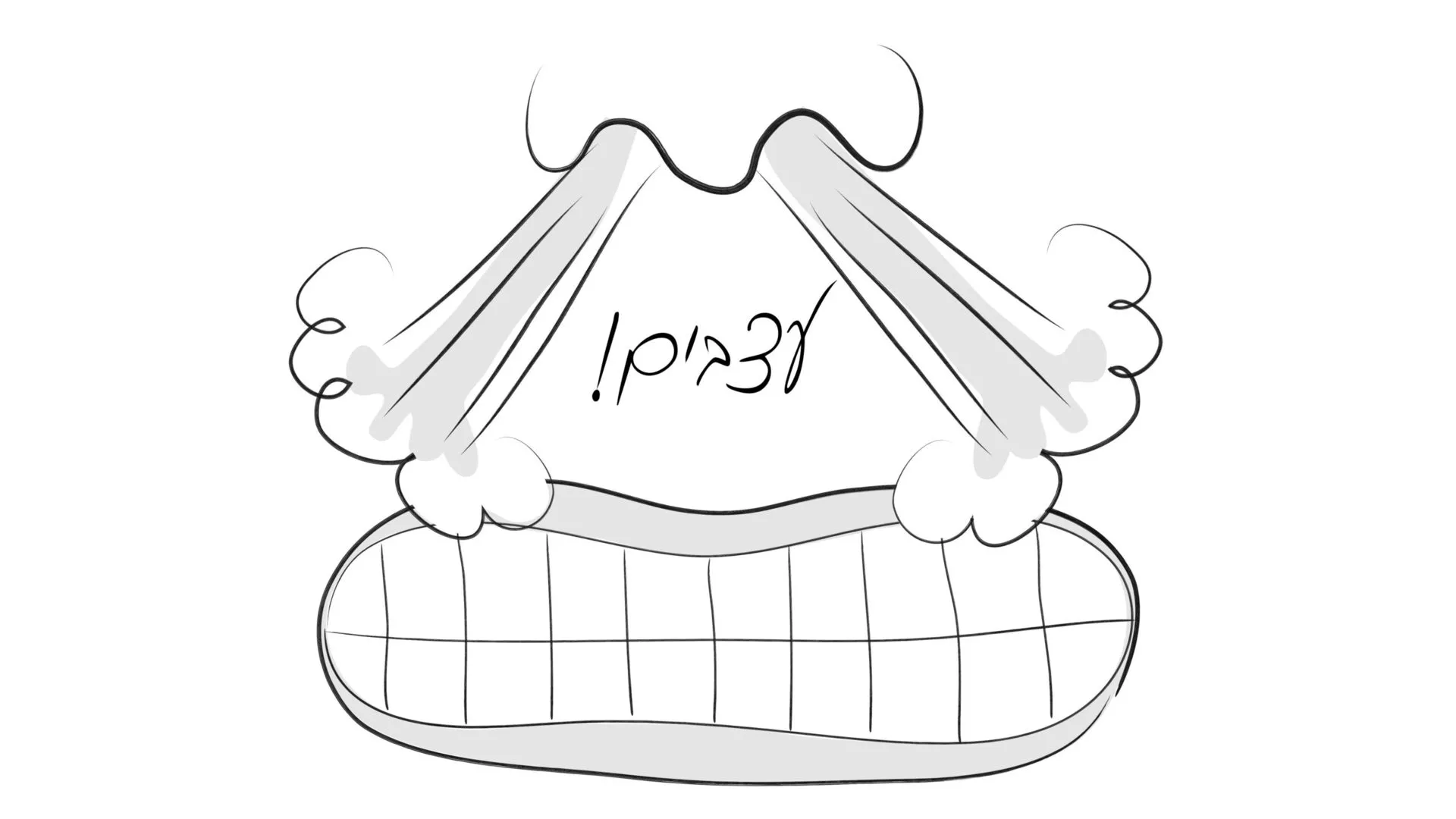 שבוע הריון-15, עצבים