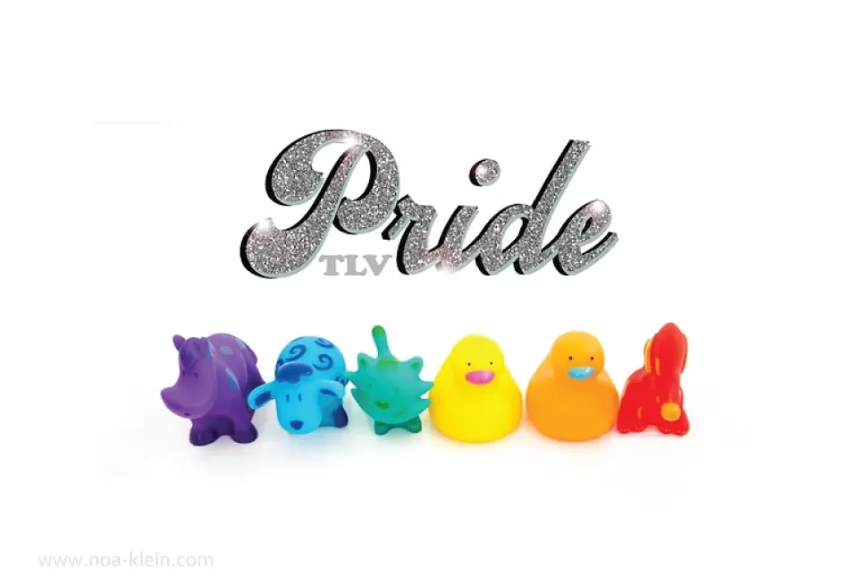 Tel Aviv Pride